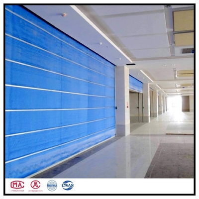 上海防火门厂家-特级防火卷帘门 (1)